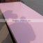MDF,commercial plywood,film faced plywood.blockboard enquiry
