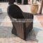 luxury wicker garden furniture