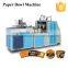 Normal Speed Paper Bowl Machine