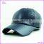 Baseball Cap women fall Leather cap men winter hat