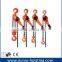 Wholesale hand chain lever hoist, 0.75T/3T/6T/9T vital lever block by Jiuniu Hoisting