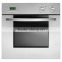 built-in electric oven EO56D1B-8GS15C10