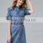 Uae Wholesale Clothes Women Dresses Casual Print Elegant Slim Denim Dresses Party Office Vestidos Ladies Dress Plus Size