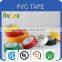 Anti-flaming PVC Tapes