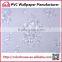 glass design embossed adhesive opaque glass privacy film