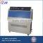 China UV Accelerated Aging Test Machine UV-260