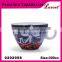 porcelain cappuccino decal jumbo coffee cup and saucer set