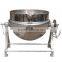 Food grade CE certificate steam jacketed cooking kettle stainless steel cookware set