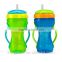 2015 New Product Sippy Cup with straw and handle /Kids Plastic drink cup/plastic reusable Toddler Cup with straw