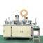 Inner Ear-loop Face Mask Making Machine Supplier