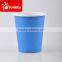 Company logo printed paper cups for cold beverage