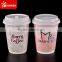 Insulated Paper Cups 12 oz (160 ct)
