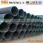 High quality China supply steel pipe weight per meter