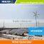 made in china 300w to1600w mini wind solar hybrid power system small wind turbiens
