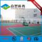 Hot Sale badminton / tennis / futsal / basketball Court Flooring Material