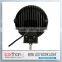 Emark RoHS round shape high power 7 Inch 80W led driving light                        
                                                Quality Choice