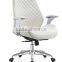 White Executive Chair Office Chair/High Back Leather Office Chair/Swivel Office Chair GZH-CK0036                        
                                                Quality Choice