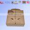 Wholesale corrugated paper box for packaging beer and fried chicken