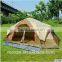 2 room 2 door big family tent