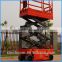 Mobile hydraulic custom aerial outdoor scissor lift platform