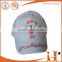 hot sale promotion factory children bucket hat cute pink bucket hat for kids