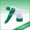 Plastic Simple Trigger Sprayer for Bottle