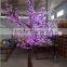 New led product led tree light with great price