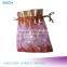 hot sale organza gift pouch for candy and jewellery