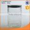 Ultra-capacity square glass storage jar with mental lid