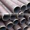 china high quality alloy steel pipe / MILL HOT SELL WALL THICKNESS API ASTM                        
                                                Quality Choice