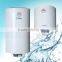 WATER HEATERS