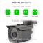 Vitevision shenzhen brand outdoor 1080p full hd 2mp IP camera by china factory