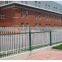 Ornamental Iron Palisade Fence