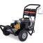 Manual Start Electric Car Cleaning Equipment