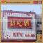 3D panel metal Building, wall decoration embossing machines