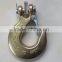 Hot sales of G80 chain Clevis Sling Hook lifting chain and transport chain