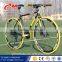China whole sale single speed fixed bike , 2016 good quality fixed gear bike , 700cc fixed gear bike with single speed