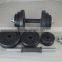 Exercise Equipment Barbell
