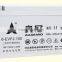 Electric Car Battery 12v150ah
