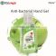 magic hand disinfectant gel alcohol Hot top sale Dexe 2016 of hand gel sanitizer