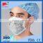 Most popular !! Mers anti-virus nonwoven cheap disposable face masks for kids disposable protective face mask