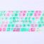Colorful silicone keyboard cover for laptop or desktop