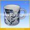 Football Club Personalized Porcelain Music Mug