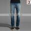 2015 hot wholesale fashion men new style jeans JXQ706