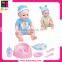 16 Inch Ten IC Sounds Feeding Doll Plastic Baby Doll With Stroller
