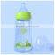 baby product 8 ounce BPA free clear glass feeding bottle