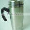 450ml stainless steel Double wall travel mug with handle