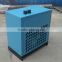 Refrigeration compressed air dryer