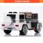 2016 Licensed toy ride on cars with 12V battery