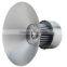 Best selling aluminum housing 200w led high bay retrofit light with good price